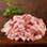 Bacons et lardons