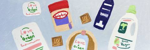 Bébé, Soin & Entretien