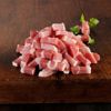 Les Lardons natures supérieurs VPF 2x100g "Aubret"
