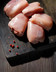 B04U Steak de haut de cuisse x4 300g.jpg