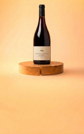 Le Vin rouge "Domaine Amirault" Bourgueil AOP BIO