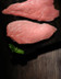 B506 ESCALOPE DE VEAU X2 2.jpg