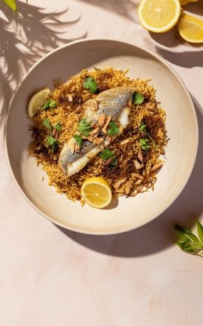 Le Poisson Sayadiyah 🇪🇬