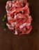 H03C Chiffonnade de coppa de Parme IGP 80g.jpg