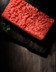 B407 VIANDE HACHEE 20MG 650G 2.jpg