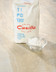 E2ON Farina tipo _00_ kg1 Casillo.jpg