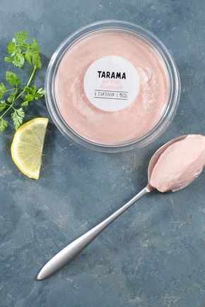 Le Tarama rose
