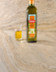 41045 - HUILE D'OLIVE EXTRA PEDRIZA BIO BOUTEILLE 75CL.jpg